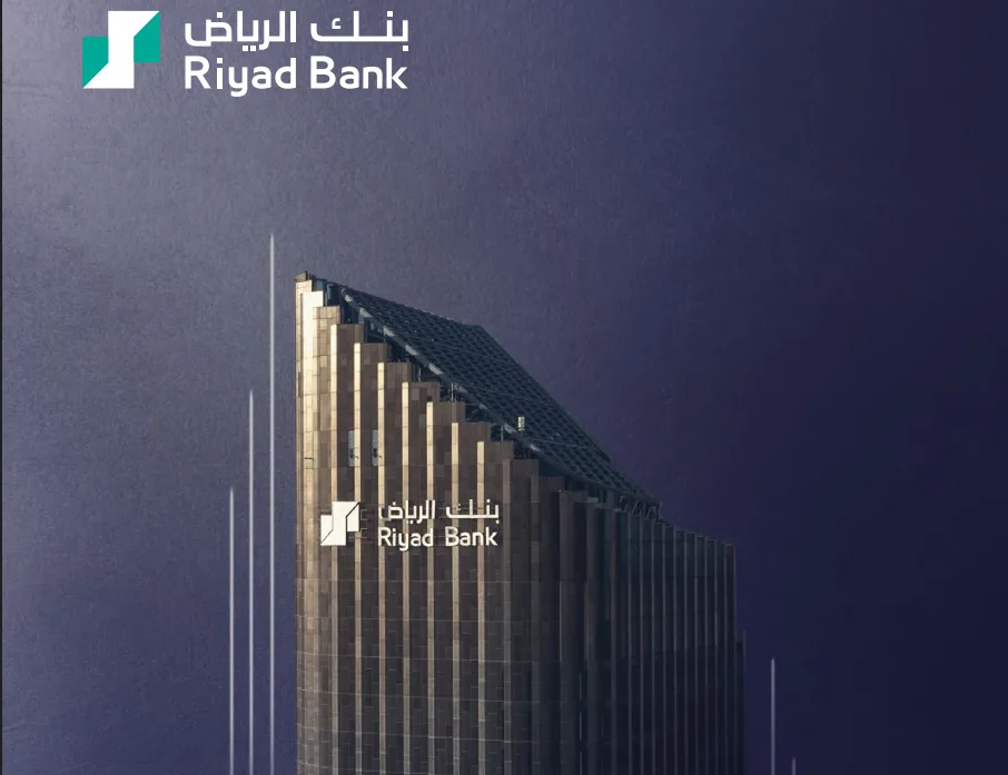 مجلس إدارة بنك الرياض يقر توزيع أرباح نقدية تبلغ 8.5% عن النصف الأول من السنة مجلس إدارة بنك الرياض يقر توزيع أرباح نقدية تبلغ 8.5% عن النصف الأول من السنة