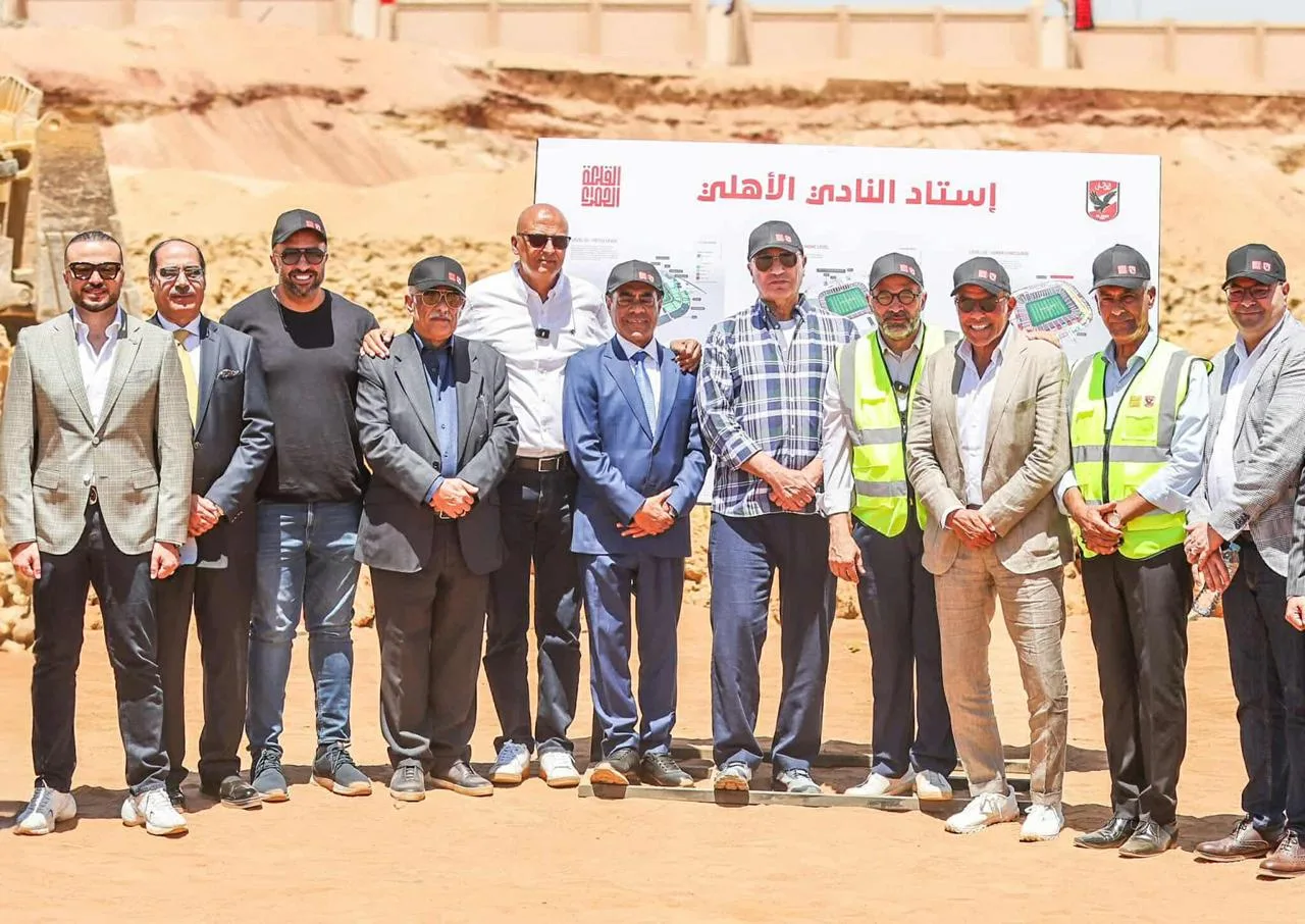 مجلس الأهلي يزور موقع حفر مشروع الاستاد بحضور شركات القلعة الحمراء والمنشآت الرياضية مجلس الأهلي يزور موقع حفر مشروع الاستاد بحضور شركات القلعة الحمراء والمنشآت الرياضية