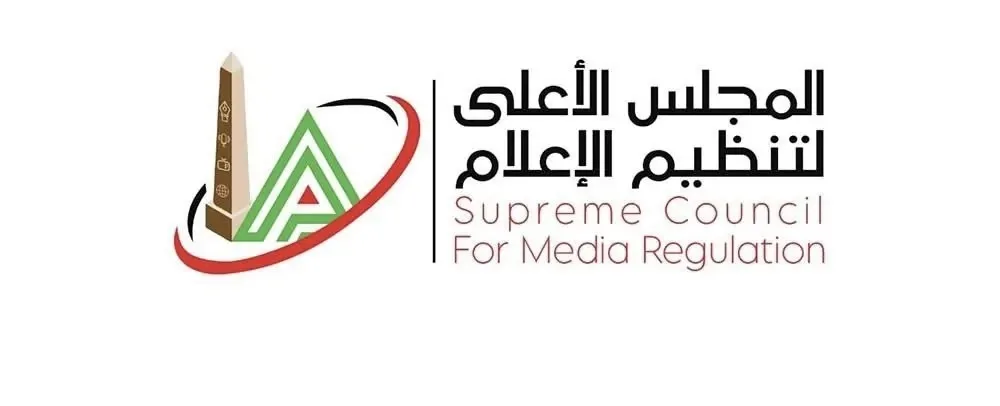 مجلس الإعلام يستلم شكوى من نادي الزمالك بشأن برنامج «بلس 90» مجلس الإعلام يستلم شكوى من نادي الزمالك بشأن برنامج «بلس 90»
