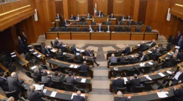 مجلس النواب اللبناني يتناول قضايا سلاح حزب الله وأموال المودعين