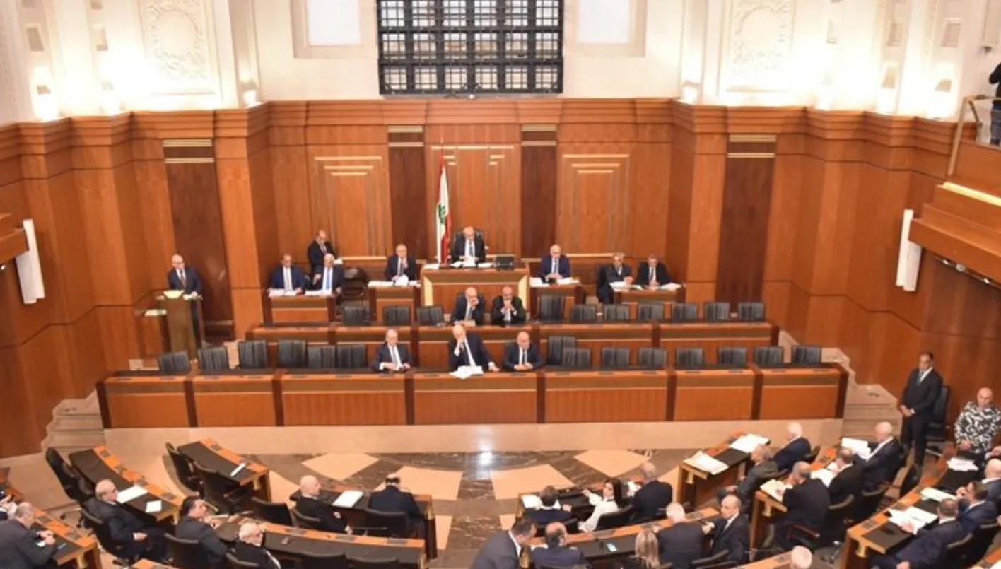 مجلس النواب يوافق على قانون إعادة هيكلة المصارف وتنظيم السلطة القضائية مجلس النواب يوافق على قانون إعادة هيكلة المصارف وتنظيم السلطة القضائية