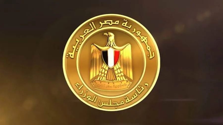 مجلس الوزراء: تقرير “يوروموني” يعكس قدرة القطاع المصرفي المصري على التعامل مع الضغوط الخارجية. مجلس الوزراء: تقرير “يوروموني” يعكس قدرة القطاع المصرفي المصري على التعامل مع الضغوط الخارجية.