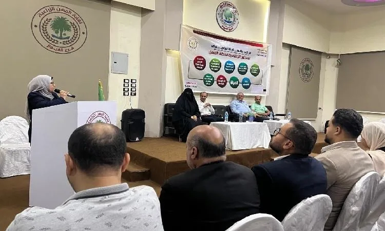 مجمع إعلام الفيوم يستعرض العقبات الزراعية في المحافظة مجمع إعلام الفيوم يستعرض العقبات الزراعية في المحافظة