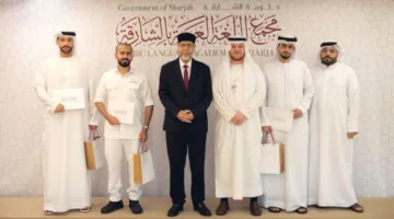 مجمع اللغة العربية يساهم في تطوير مهارات العاملين في المدينة الجامعية