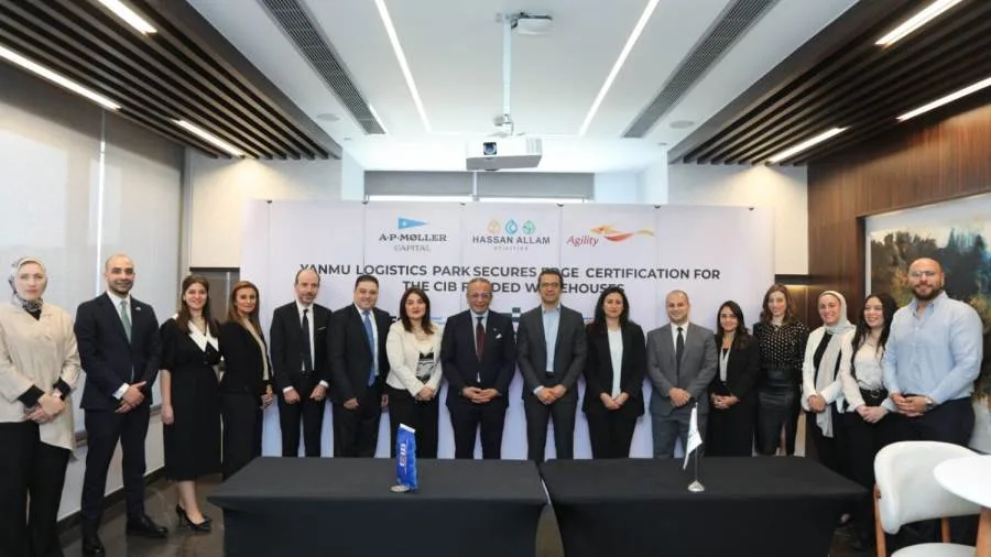 مجمع ينمو اللوجستي يحصل على شهادة EDGE المتقدمة لمشاريع الاستدامة بتمويل من بنك CIB
