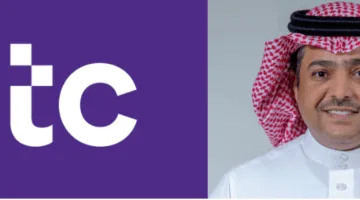 مجموعة stc تسجل صافي ربح يبلغ 7,472 مليون ريال بزيادة قدرها 13.38% خلال الستة أشهر الماضية مقارنة بنفس الفترة من العام الماضي.