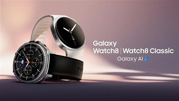مجموعة ساعات “Galaxy Watch8” من سامسونج مجموعة ساعات “Galaxy Watch8” من سامسونج