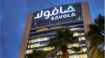 مجموعة صافولا تُعلن عن تعديل في موقع الرئيس التنفيذي لتعزيز تطورها وتركيزها على قطاع الأغذية وطموحاتها المستقبلية للنمو.