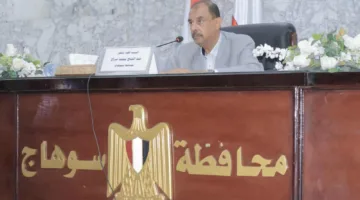 محافظ سوهاج يتناول مناقشة الربع الأول من الخطة الاستثمارية للسنة المالية 2025-2026