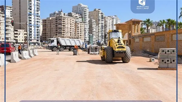 محافظ الإسكندرية يطلب هدم مبنى قديم على الكورنيش وترتيب المعدات في المناطق الساحلية محافظ الإسكندرية يطلب هدم مبنى قديم على الكورنيش وترتيب المعدات في المناطق الساحلية