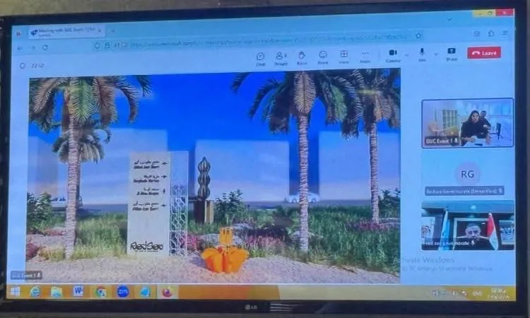 محافظ البحر الأحمر يعلن عن إطلاق مشروع الهوية البصرية بالتعاون مع الجامعة الألمانية محافظ البحر الأحمر يعلن عن إطلاق مشروع الهوية البصرية بالتعاون مع الجامعة الألمانية