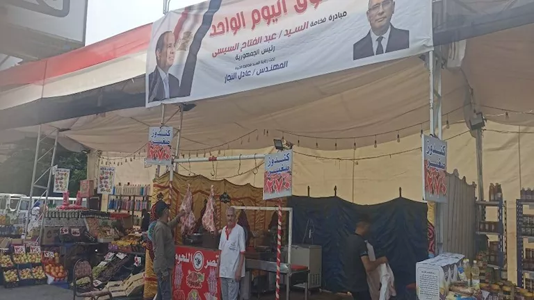 محافظ الجيزة يراقب سير عمل أسواق اليوم الواحد في إمبابة والعجوزة محافظ الجيزة يراقب سير عمل أسواق اليوم الواحد في إمبابة والعجوزة