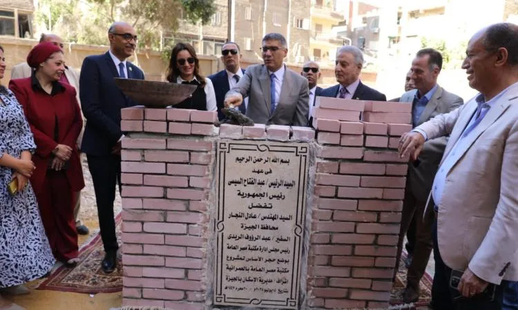 محافظ الجيزة يطلق مشروع مكتبة مصر العامة في شارع خاتم المرسلين بالعمرانية. محافظ الجيزة يطلق مشروع مكتبة مصر العامة في شارع خاتم المرسلين بالعمرانية.