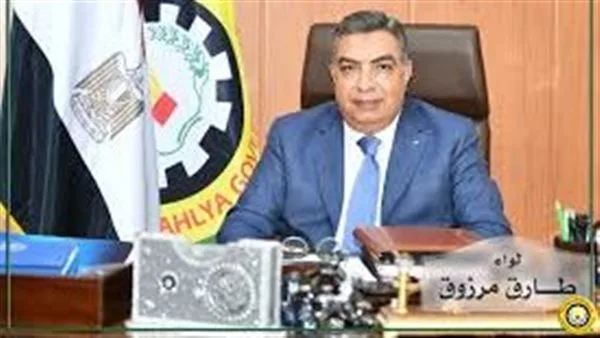 محافظ الدقهلية يعلن عن بدء إنشاء مدرسة ثانوية مشتركة في مدينة جمصة محافظ الدقهلية يعلن عن بدء إنشاء مدرسة ثانوية مشتركة في مدينة جمصة
