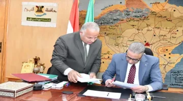 محافظ الفيوم يوافق على تنسيق قبول الطلاب في المدارس الثانوية العامة والدبلومات الفنية.