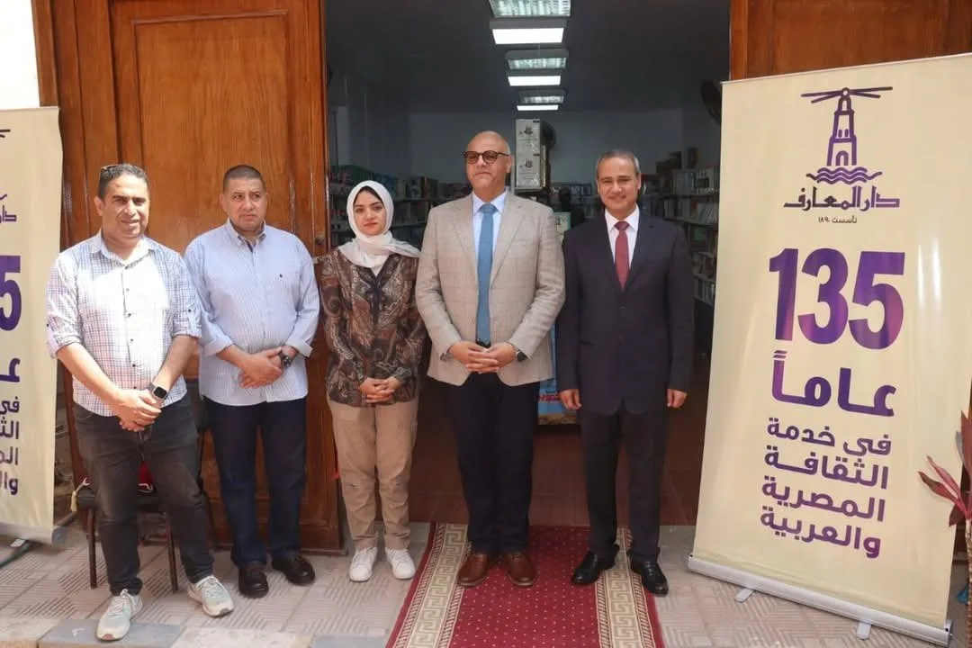 محافظ القليوبية يطلق فرع دار المعارف في بنها لتعزيز الثقافة بأسعار مخفضة تصل إلى 25%