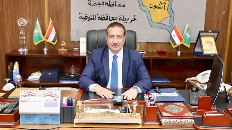 محافظ المنوفية يحيل موظفًا في وحدة قروية للنيابة بسبب تحصيل غير قانوني محافظ المنوفية يحيل موظفًا في وحدة قروية للنيابة بسبب تحصيل غير قانوني