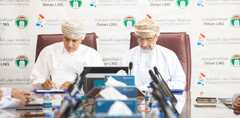 محافظة جنوب الشرقية تُبرم اتفاقية لتمويل مشروع “مسار قهوان” في ولاية جعلان بني بوحسن محافظة جنوب الشرقية تُبرم اتفاقية لتمويل مشروع “مسار قهوان” في ولاية جعلان بني بوحسن