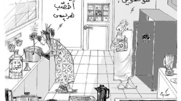 محطات: يوم الخميس، 3 يوليو 2025