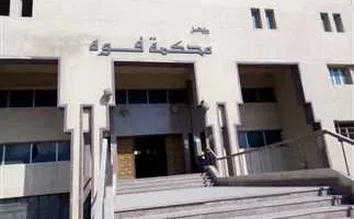 محكمة استئناف فوة تتابع محاكمة قتلة نجار الموبيليا في كفر الشيخ