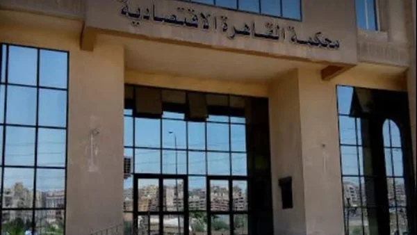 محكمة الاستئناف الاقتصادية في القاهرة تحدد اليوم مصير البلوجر روكي أحمد في استئناف حكم الحبس والغرامة.