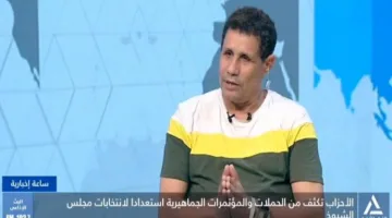محلل سياسي: دعوات قوية للمشاركة في انتخابات مجلس الشيوخ وزيادة تأثير الأحزاب السياسية