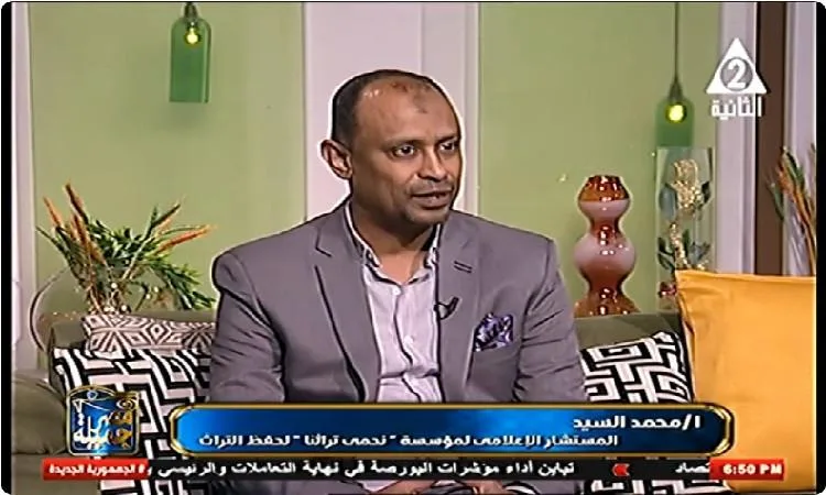محمد السيد: التراث النوبي يمثل واحدة من الثقافات المصرية الأصيلة عبر العصور محمد السيد: التراث النوبي يمثل واحدة من الثقافات المصرية الأصيلة عبر العصور
