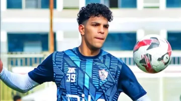 محمد السيد ينضم إلى معسكر الزمالك في العاصمة الإدارية