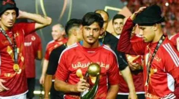 محمد الضاوي كريستو يقترب من الانتقال إلى النجم الساحلي بموافقة الأهلي