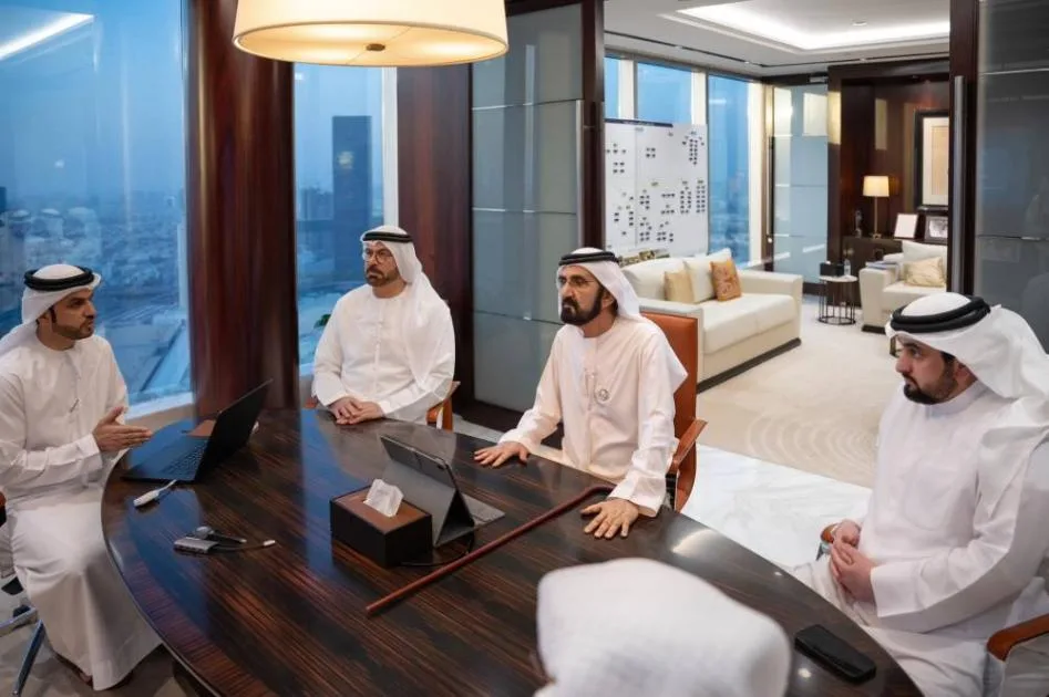محمد بن راشد يIntroducing a New System for Measuring Government Performance Using Artificial Intelligence