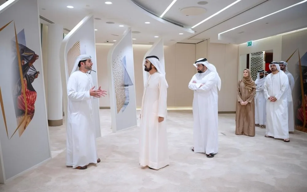 محمد بن راشد يعلن عن إطلاق النسخة الجديدة من الاستراتيجية الحكومية 2031 محمد بن راشد يعلن عن إطلاق النسخة الجديدة من الاستراتيجية الحكومية 2031