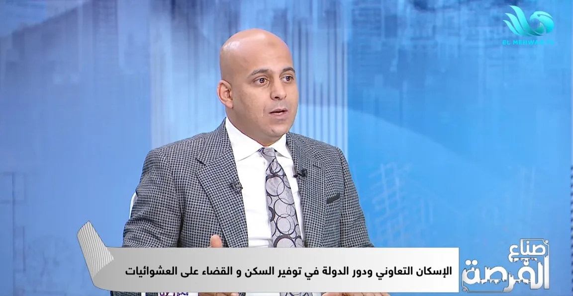 محمد ثروت: رؤية الرئيس السيسي أوجدت مصر جديدة تضم 14 مدينة ذكية خلال عشرة أعوام محمد ثروت: رؤية الرئيس السيسي أوجدت مصر جديدة تضم 14 مدينة ذكية خلال عشرة أعوام