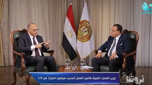 محمد جبران يوضح طرق تسوية النزاعات المتعلقة بقانون العمل الجديد محمد جبران يوضح طرق تسوية النزاعات المتعلقة بقانون العمل الجديد