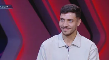 محمد شريف: انضمت للأهلي دون تردد.. وأنا مستعد للتنافس مع وسام وجراديشار