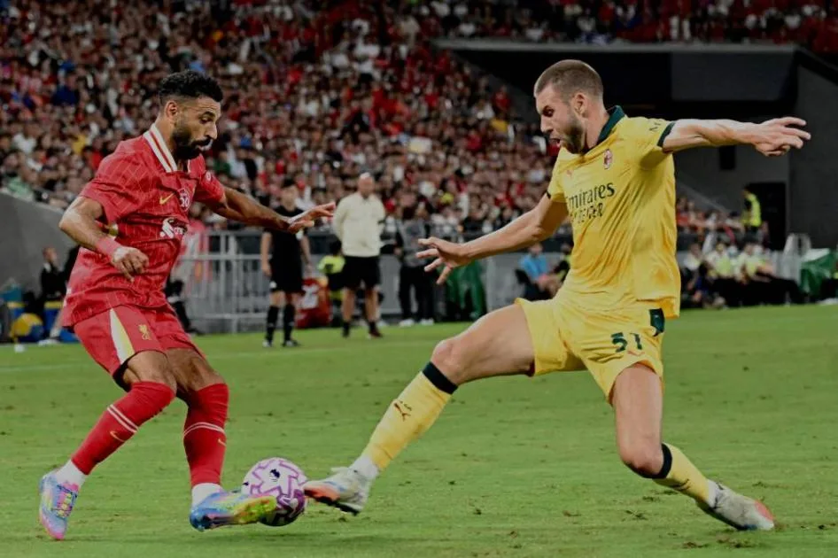 محمد صلاح يلعب 45 دقيقة.. ميلان يتغلب على ليفربول بأربعة أهداف ودياً محمد صلاح يلعب 45 دقيقة.. ميلان يتغلب على ليفربول بأربعة أهداف ودياً
