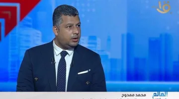 محمد ممدوح: الشباب هم أساس الجمهورية الجديدة، وتحدياتهم تتطلب استجابة سياسية أكثر فعالية.