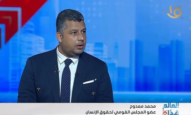 محمد ممدوح: الشباب هم أساس الجمهورية الجديدة، وتحدياتهم تتطلب استجابة سياسية أكثر فعالية.