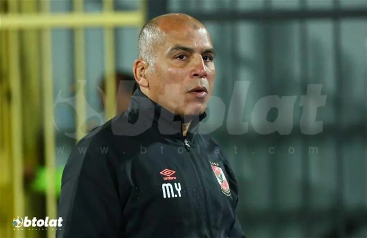 محمد يوسف: معسكر الأهلي حقق النجاح.. ونحن جاهزون لبداية الموسم الجديد محمد يوسف: معسكر الأهلي حقق النجاح.. ونحن جاهزون لبداية الموسم الجديد