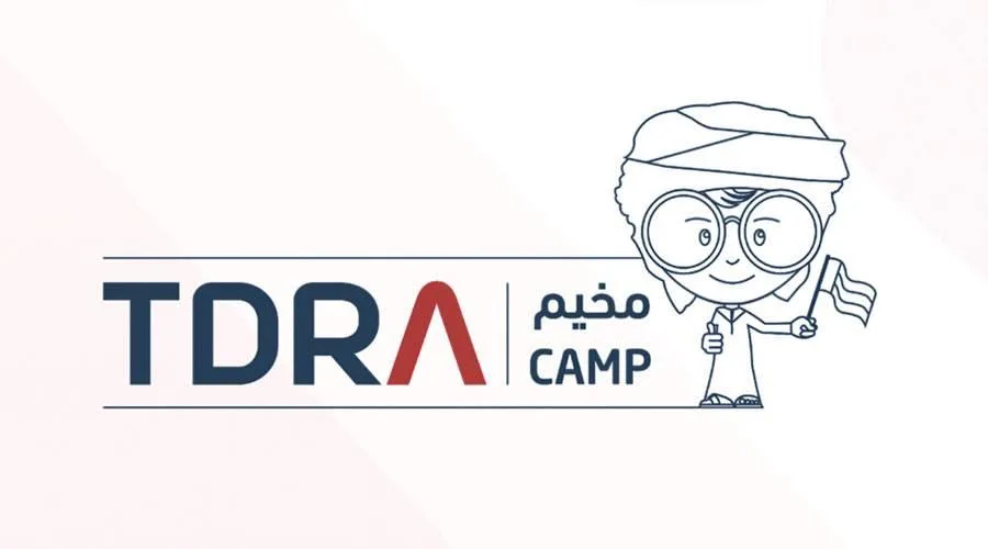 مخيم تدرا.. مدخل الشباب إلى عالم الذكاء الاصطناعي