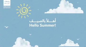 مخيمات “دبي للثقافة”: تجربة صيفية في عالم الفنون والتراث