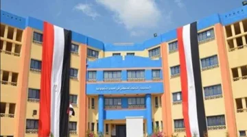 مدارس STEM للمتفوقين: متطلبات التقديم، رابط التسجيل، ومواعيد الاختبارات