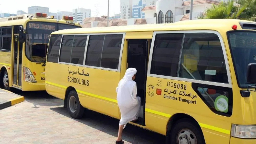 مدارس تعلن تعليق خدمات النقل أثناء امتحانات الإعادة مدارس تعلن تعليق خدمات النقل أثناء امتحانات الإعادة