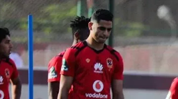 مدافع البنك يقترب من الانتقال إلى الأهلي لتعزيز الخط الدفاعي في فترة الانتقالات الصيفية.