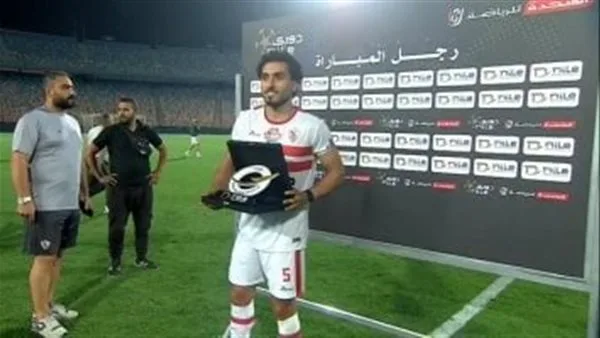 مدحت شلبي: الزمالك يُحوّل قضية أحمد حمدي إلى المدير الرياضي