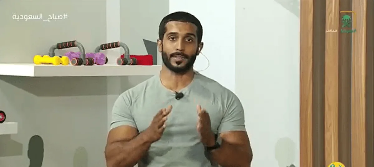 مدرب: الرياضة ضرورة لكل الفئات العمرية وليست مجرد ترفيه مدرب: الرياضة ضرورة لكل الفئات العمرية وليست مجرد ترفيه