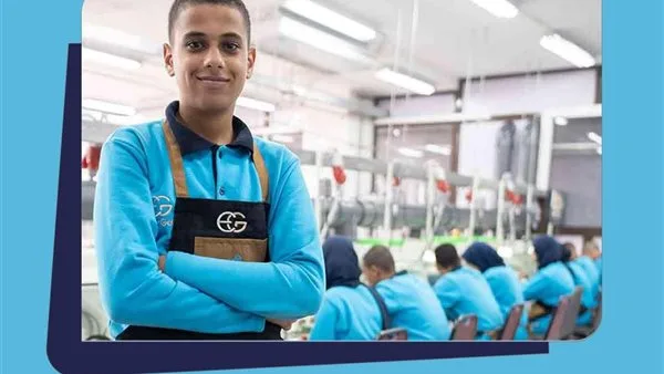 مدرسة الذهب والمجوهرات: خيارات بعد الثانوية العامة 2025 والمستندات اللازمة مدرسة الذهب والمجوهرات: خيارات بعد الثانوية العامة 2025 والمستندات اللازمة