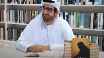 «مدرسة والدي» في مكتبة محمد بن راشد