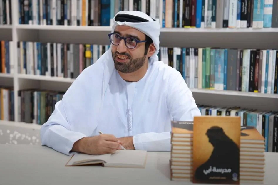 «مدرسة والدي» في مكتبة محمد بن راشد «مدرسة والدي» في مكتبة محمد بن راشد