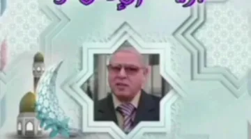 مدلول الأشهر الحرم في “بريد الإسلام”
