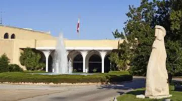 مدى قدرة رئيس الجمهورية على التفاوض بشأن إبرام المعاهدات